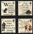 Commemorative Stamps, Scots Wha Hae, bottom left